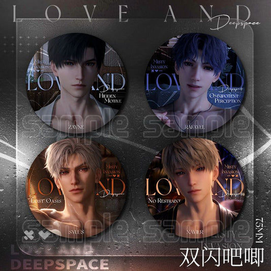 Love and deepspace Bath Series Badge 75mm