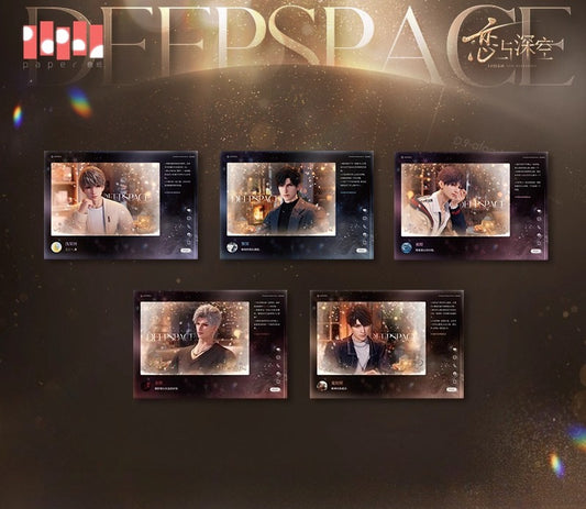 【Official Pre-sale】2025 Love and Deep Space Photo Souvenir Card