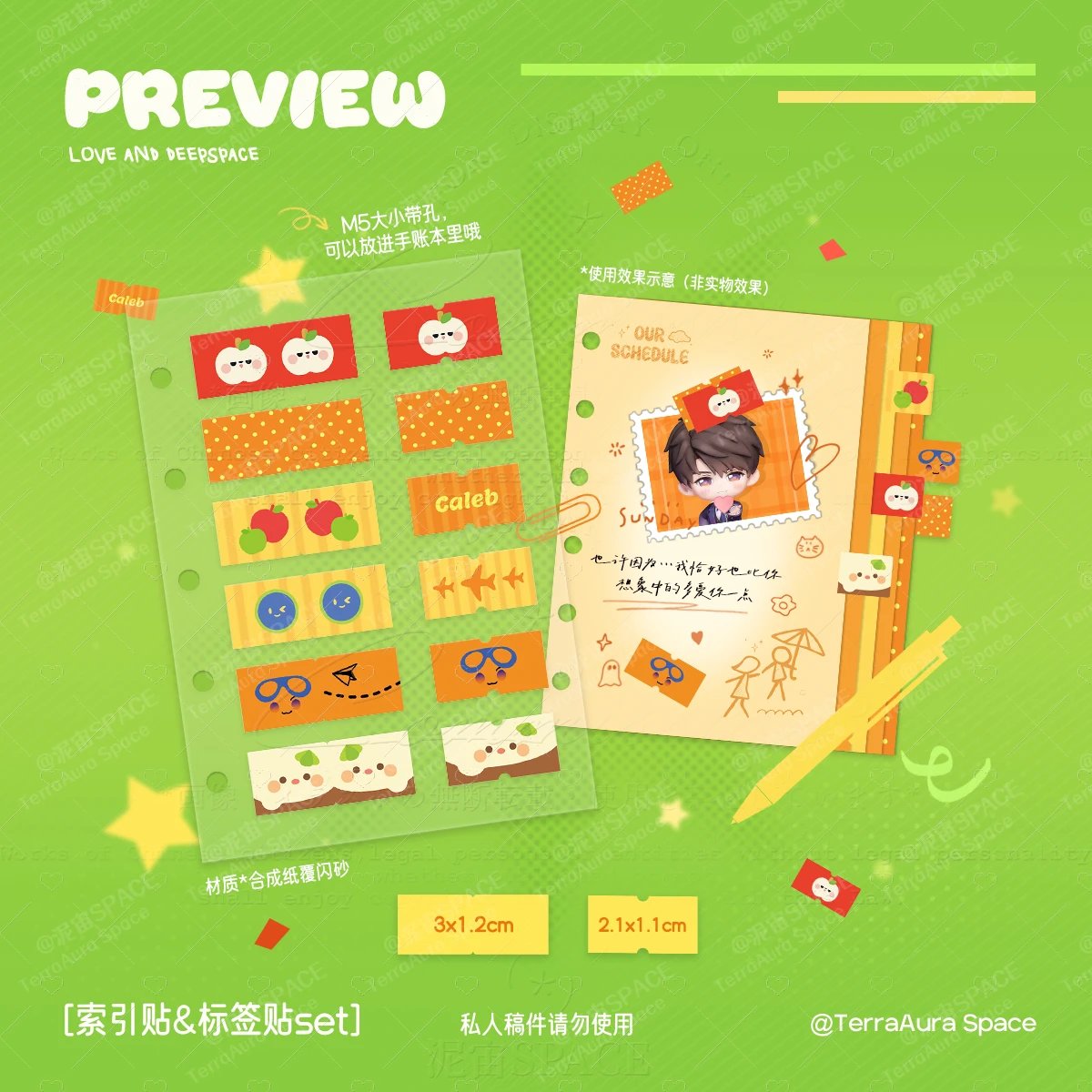 LnD Cute Lndex Label Sticker