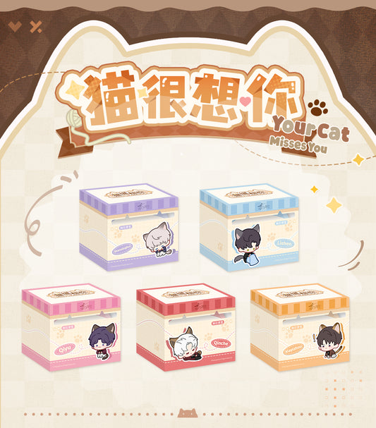 【Offocial Pre-sale】Cat Misses You Series Pull-Out Sticky Note
