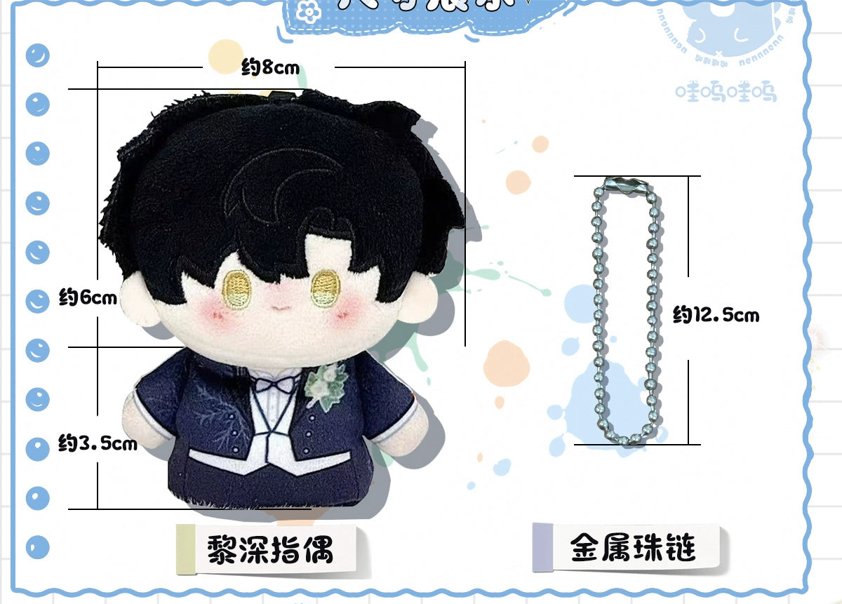 【Pre-order】LnD Wedding Dress Series Finger Puppet Plushie Pendant
