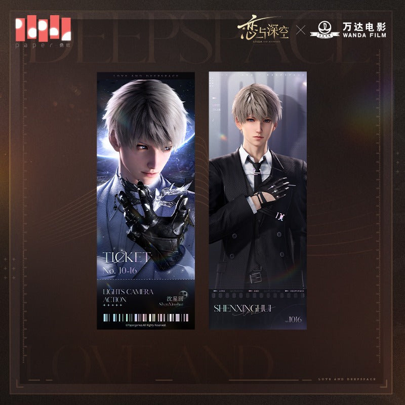 【Offocial Pre-sale】Lnd x WANDA FILM Movie Collab Laser Ticket Set