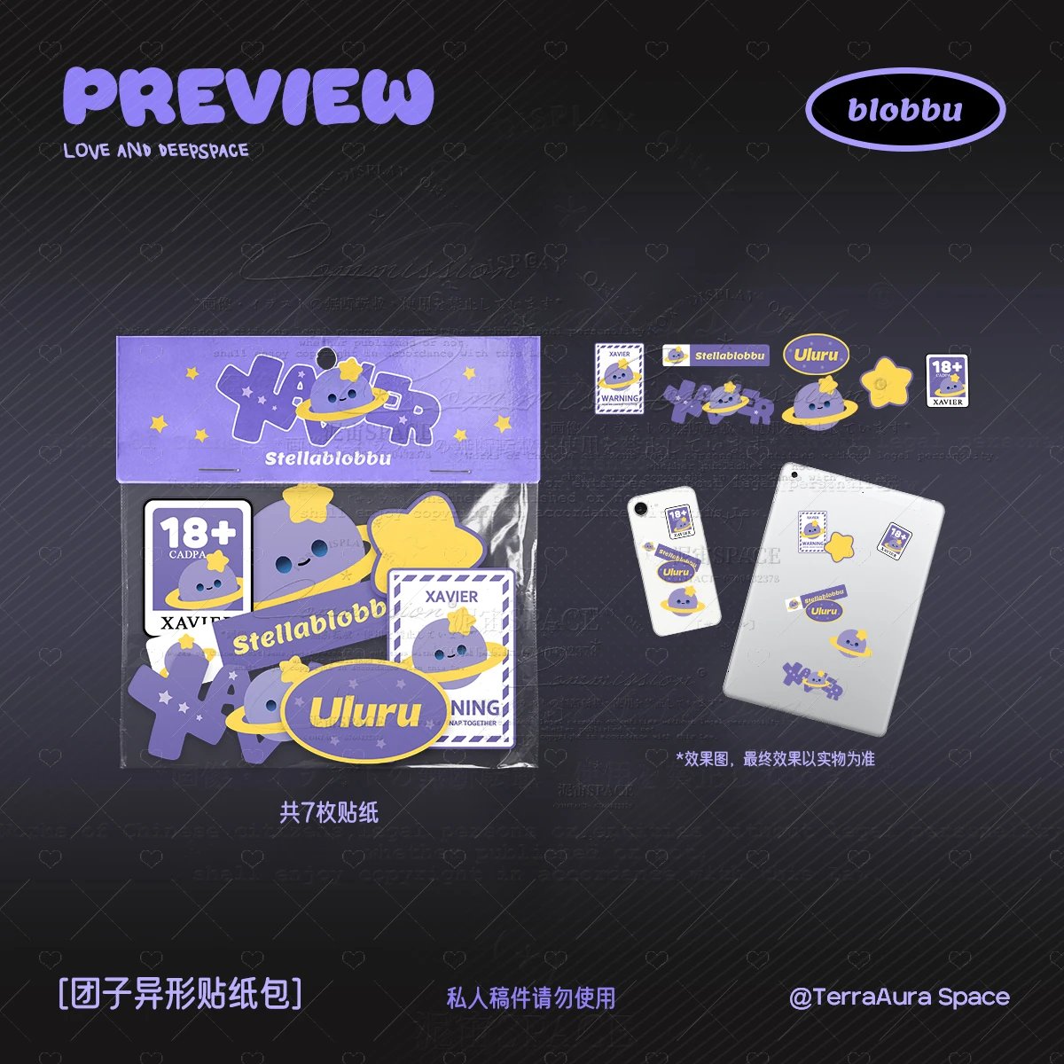 LnD Cute Paper tape & Sticker