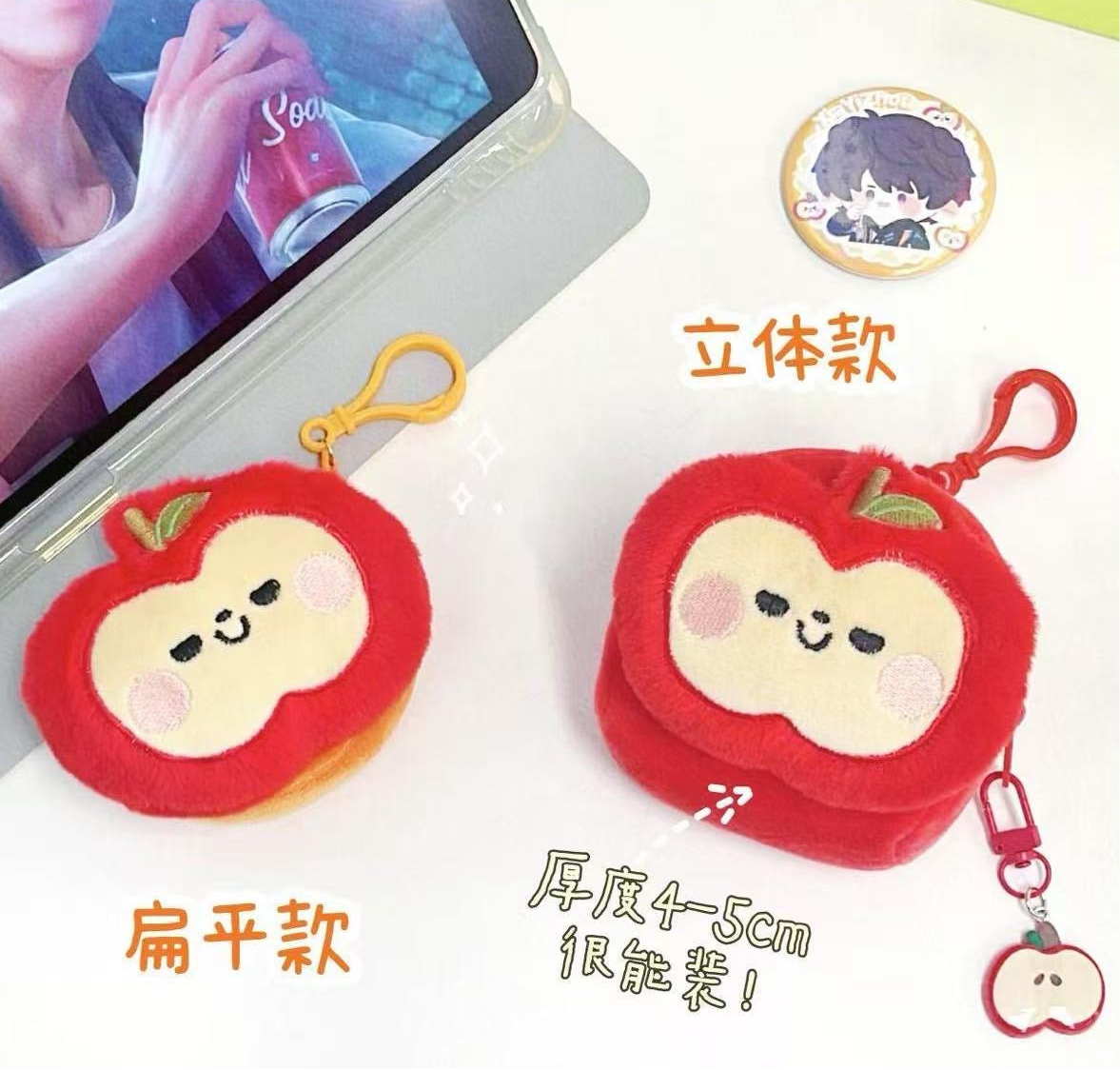 love and deepspace  purse wallet  gifts