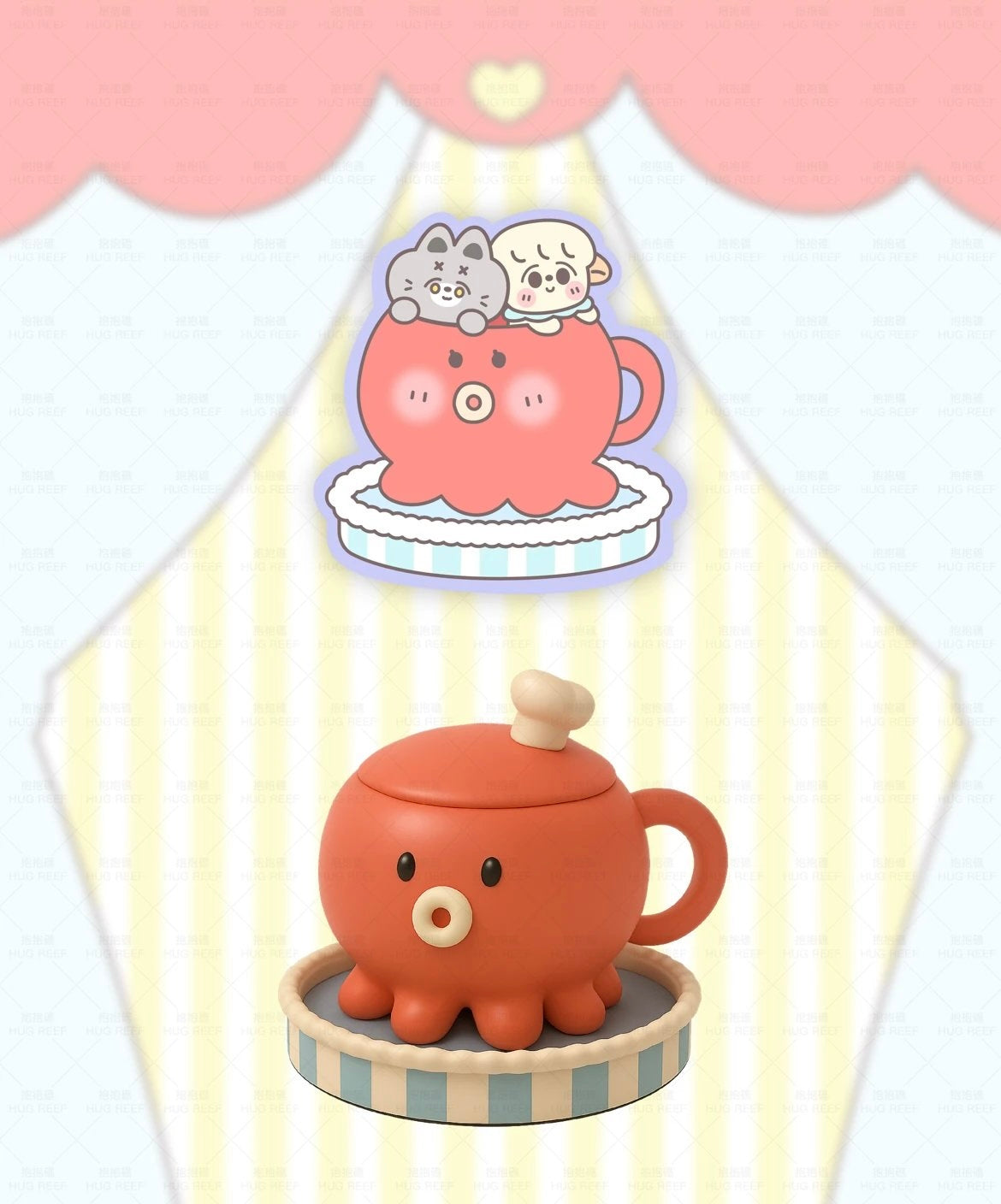 Octopus Cup Gift Box