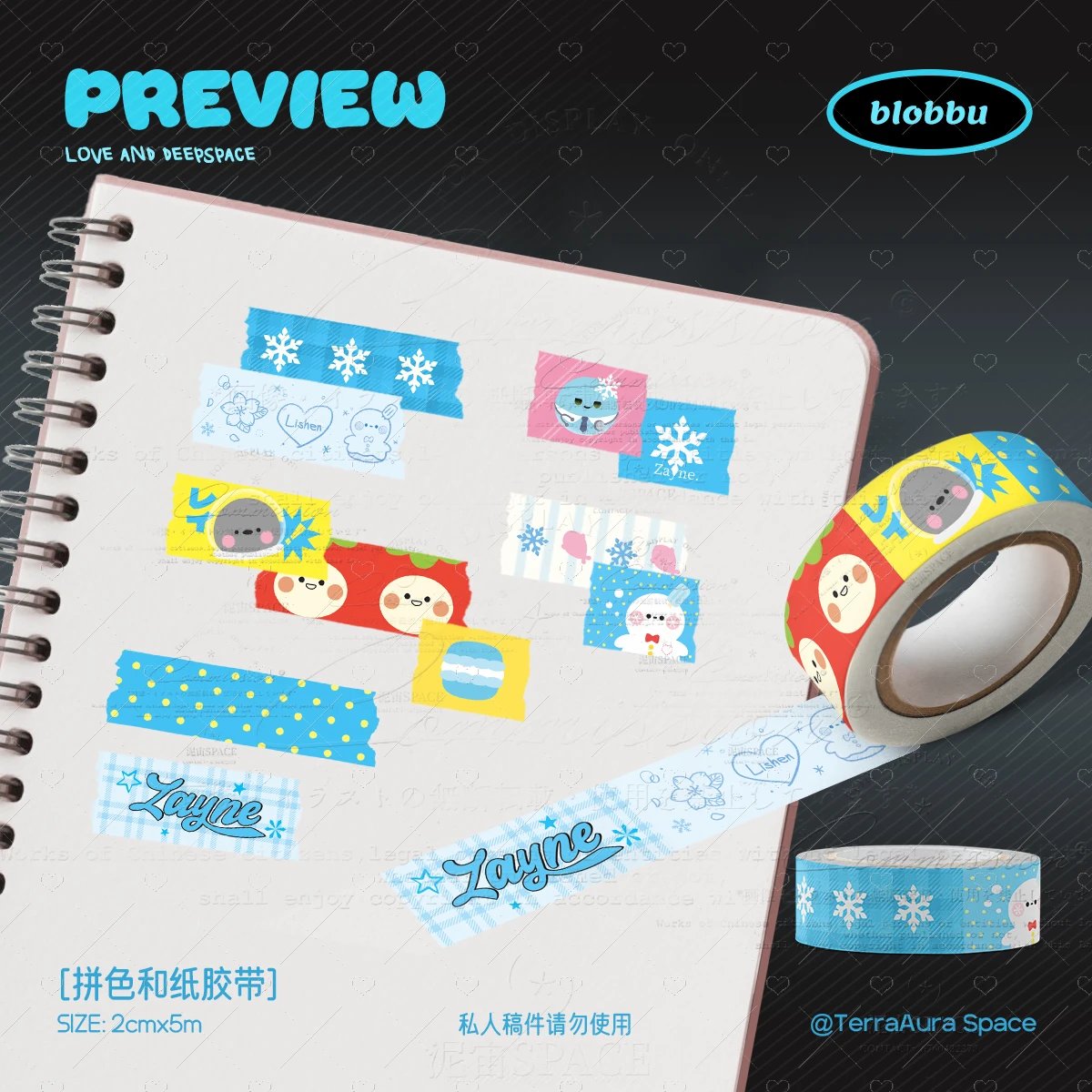 LnD Cute Paper tape & Sticker