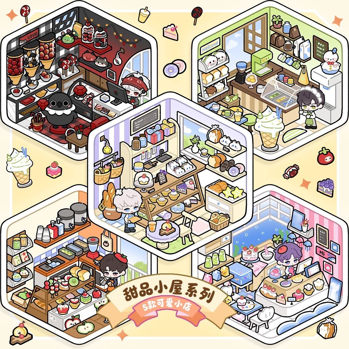 LnD Dessert Shop Series 3D Scenery sticker‌ & Diorama sticker‌