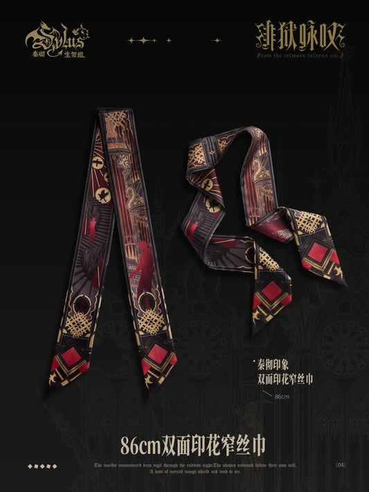 【Pre-sale】Sylus Lament of Scarlet Prison Series Narrow Scarf