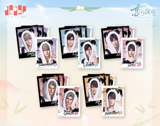 【Official Pre-sale】Bamboo Forest Whisper Series Panda Series Polaroid Set 63.5*89mm