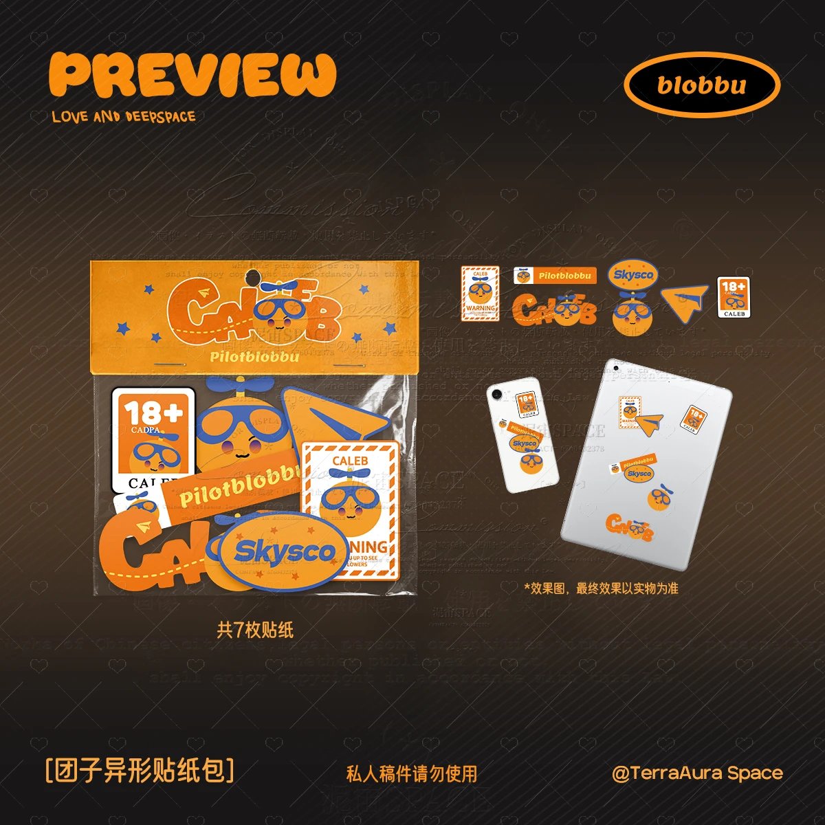 LnD Cute Paper tape & Sticker