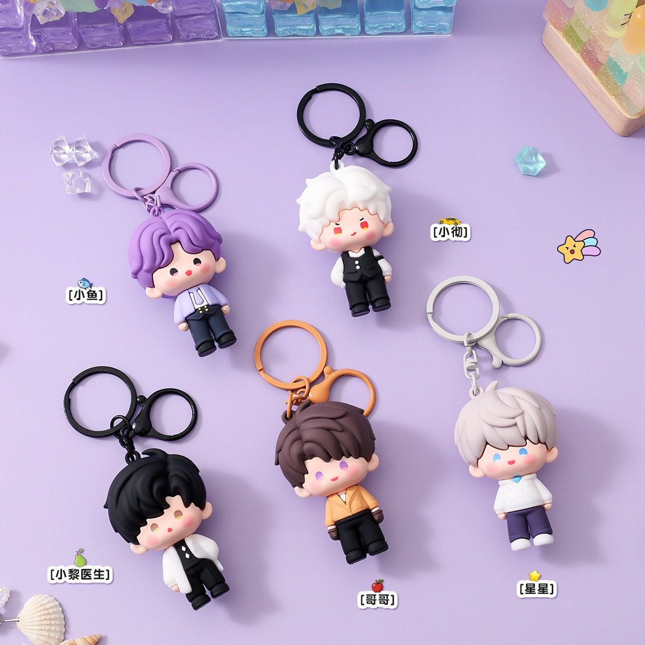 LnD Chibi Keychain