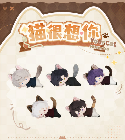 【Offocial Pre-sale】Cat Misses You Series Magnetic Plush