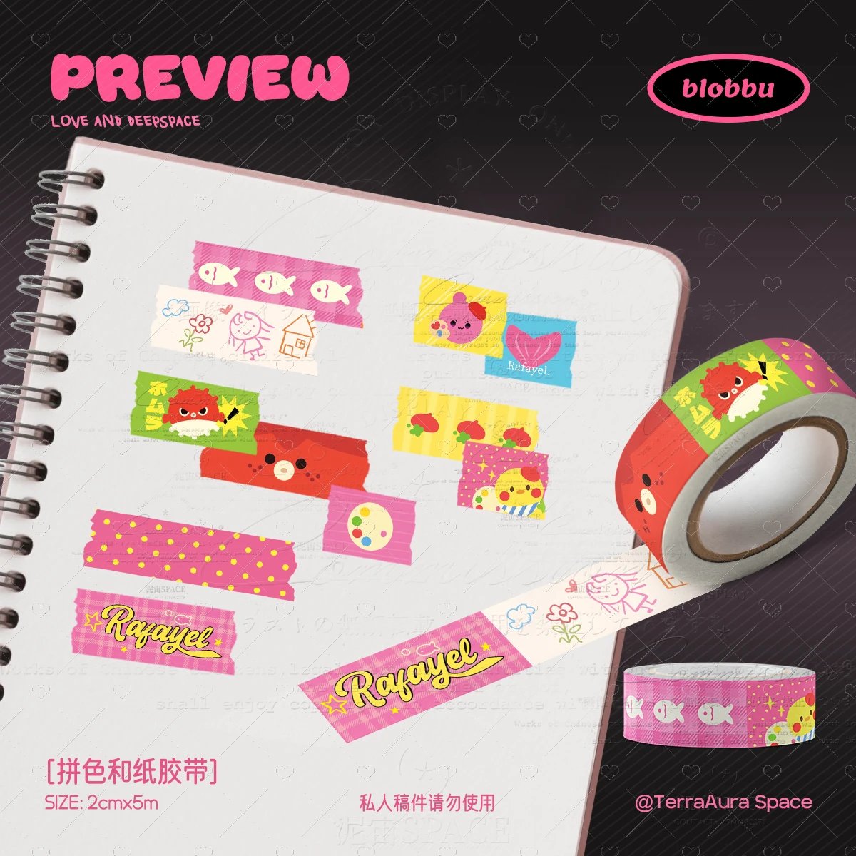 LnD Cute Paper tape & Sticker