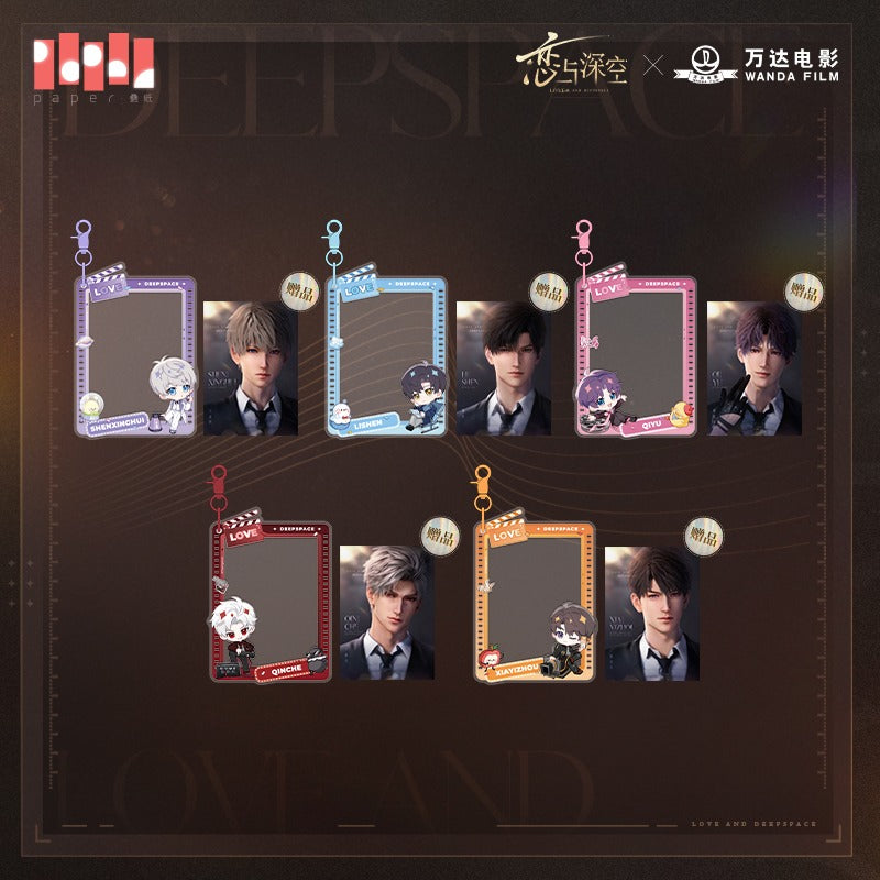 【Offocial Pre-sale】Lnd x WANDA FILM Movie Collab Acrylic Pendant