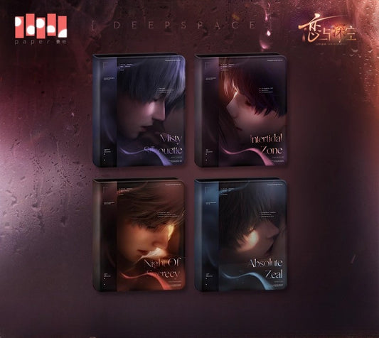 【Official Pre-sale】Nightly Rendezvous Series Small card Album