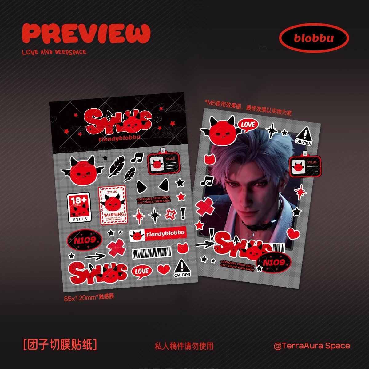 LnD Cute Paper tape & Sticker