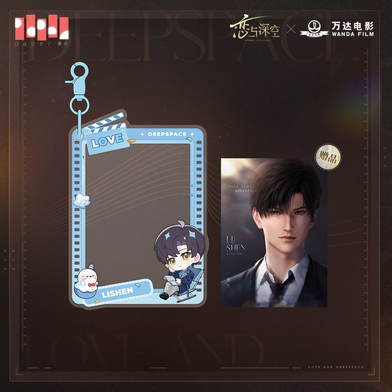 【Offocial Pre-sale】Lnd x WANDA FILM Movie Collab Acrylic Pendant