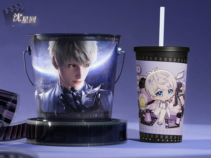 【Offocial Pre-sale】Lnd x WANDA FILM Movie Collab Metal Pail