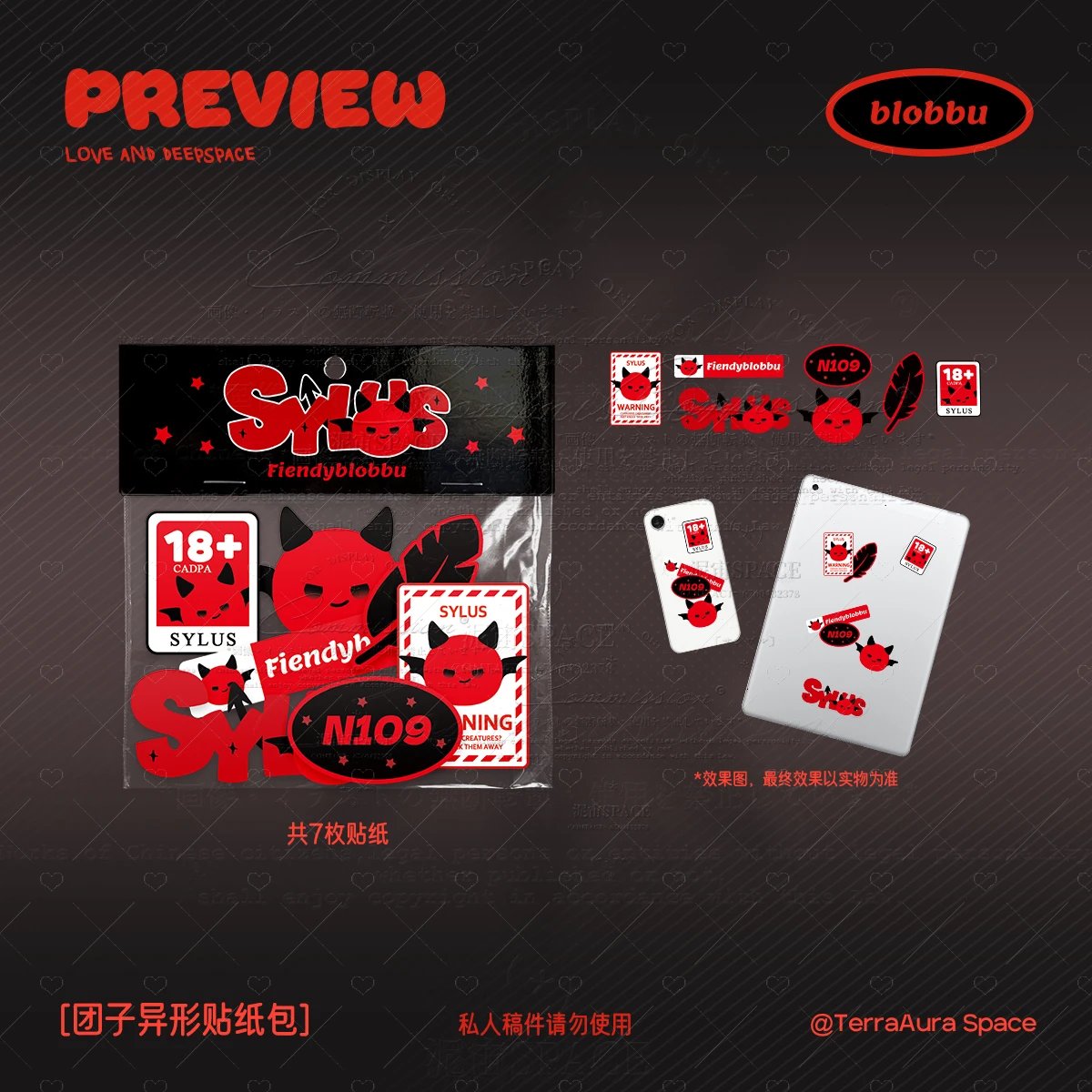 LnD Cute Paper tape & Sticker