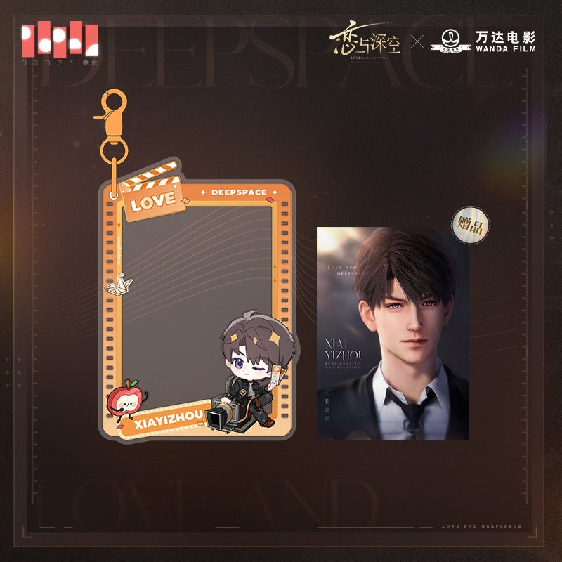 【Offocial Pre-sale】Lnd x WANDA FILM Movie Collab Acrylic Pendant