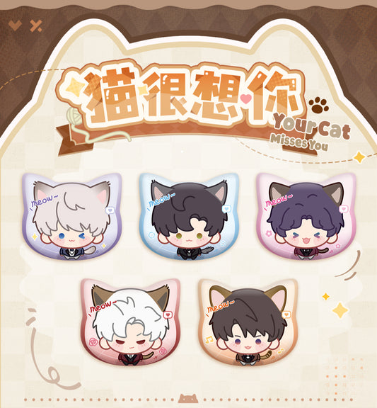 【Offocial Pre-sale】Cat Misses You Series Badge 56*49mm