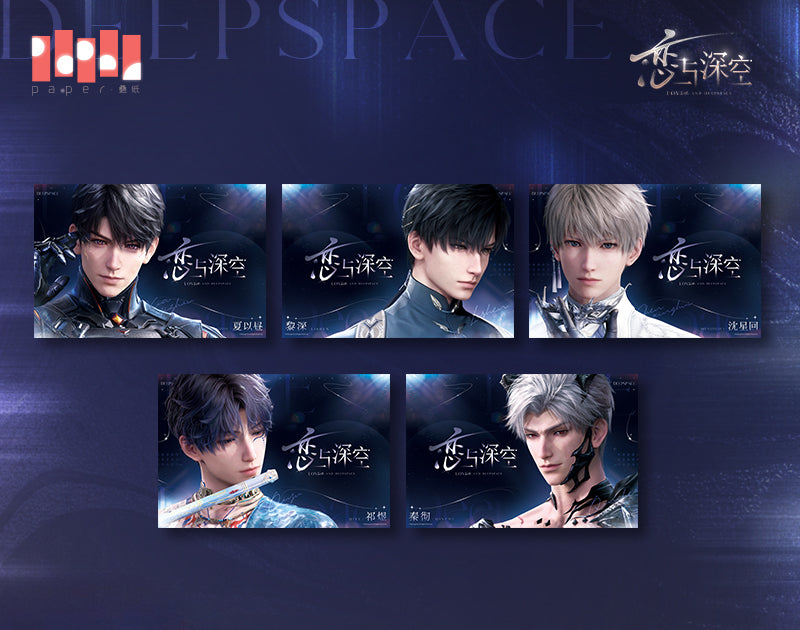 【Offocial Pre-sale】2025BW Series Poster (AX Series)