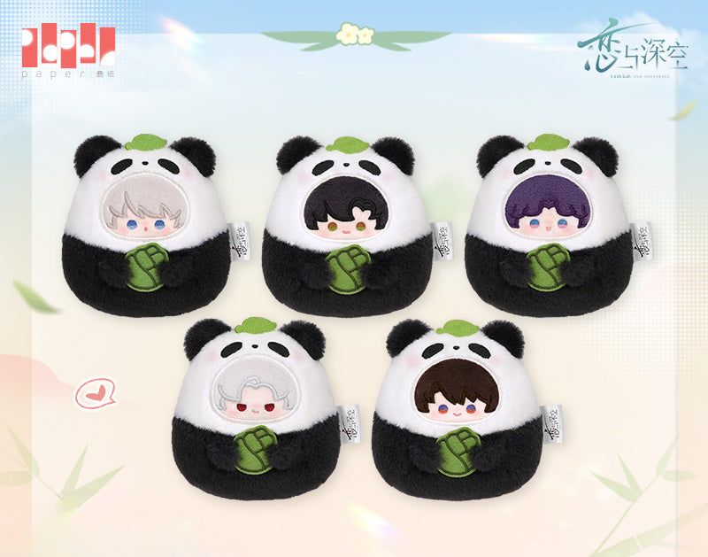 【Official Pre-sale】Bamboo Forest Whisper Series Panda Series Plush Pendant 75*78mm