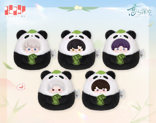 【Official Pre-sale】Bamboo Forest Whisper Series Panda Series Plush Pendant 75*78mm