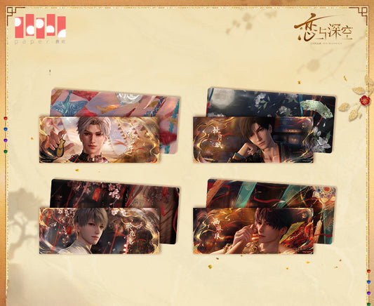 【Offocial Pre-sale】Wander in wonder Series Ticket Holder Laser Ticket Set