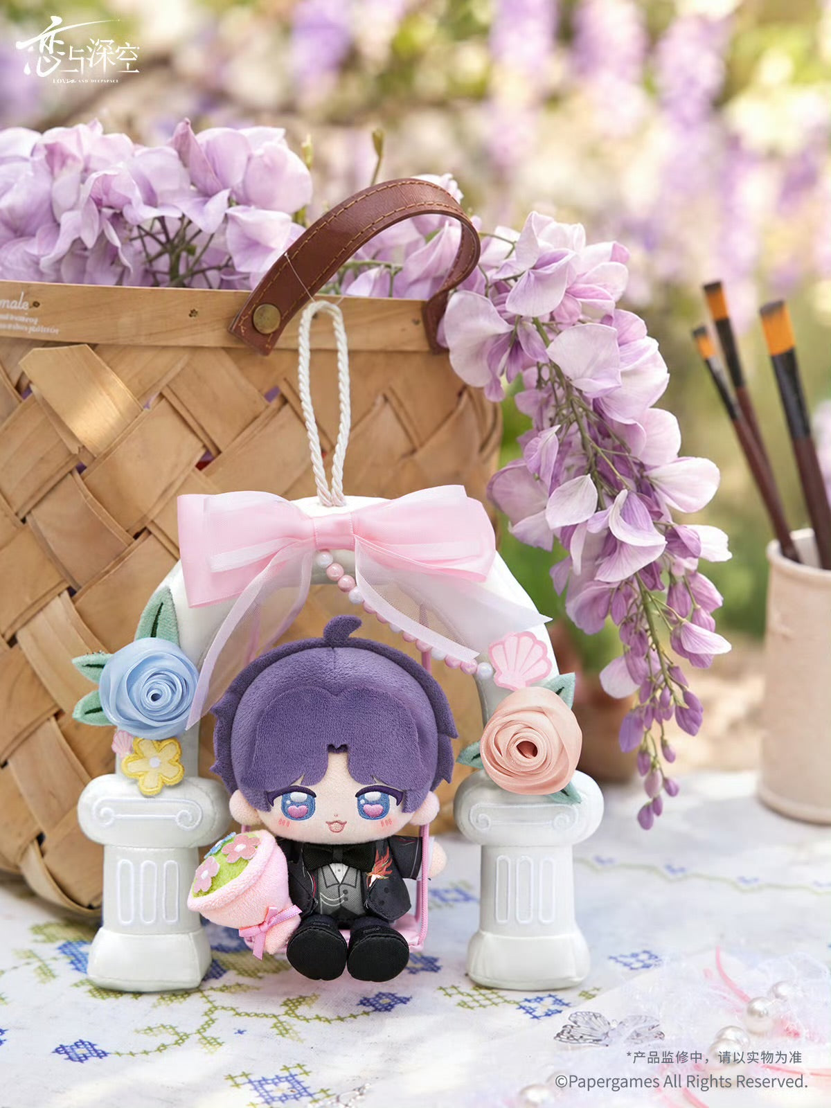 【Official Pre-sale】Witnessed by Deepspace Series Bouquet-holding Swing Plush Doll
