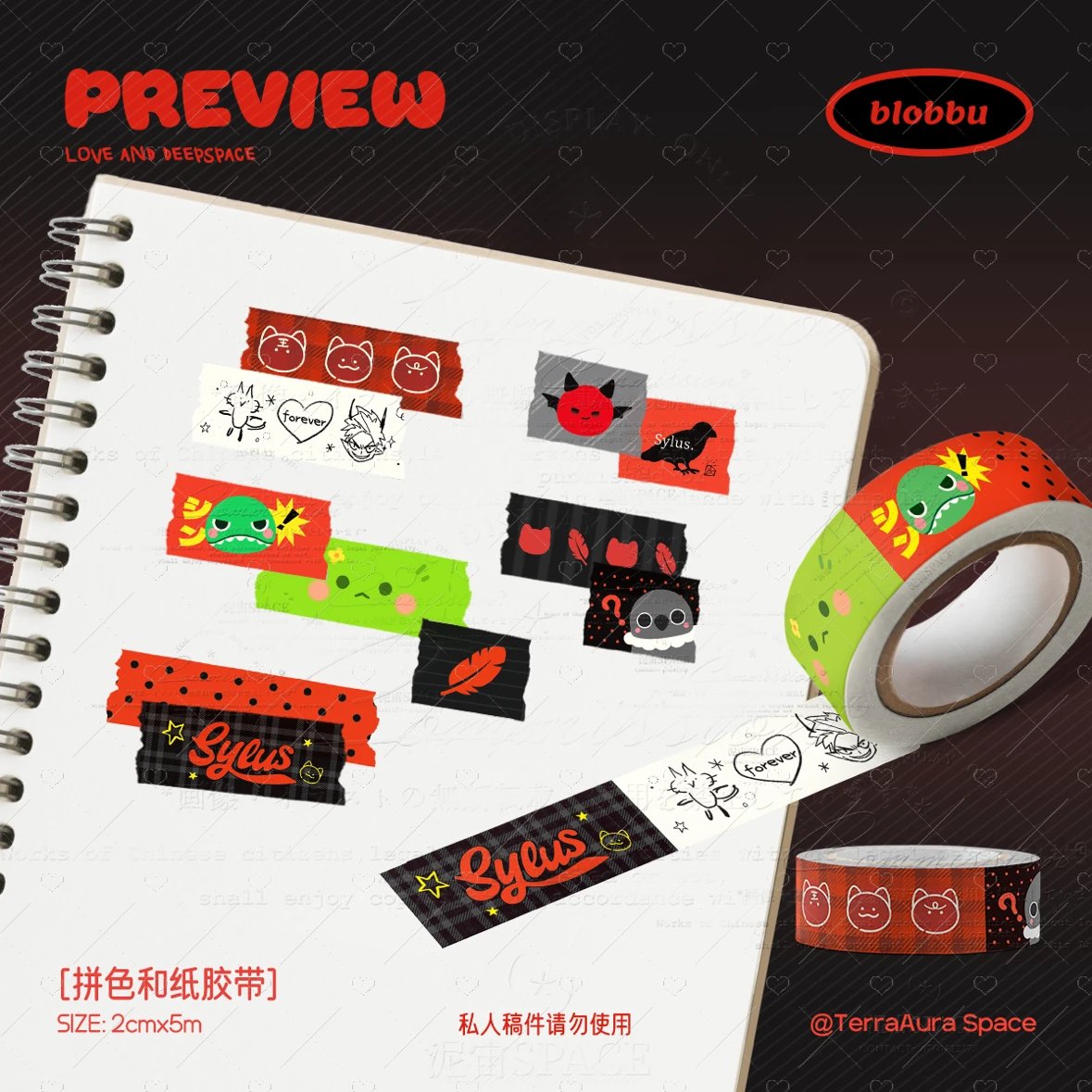 LnD Cute Paper tape & Sticker