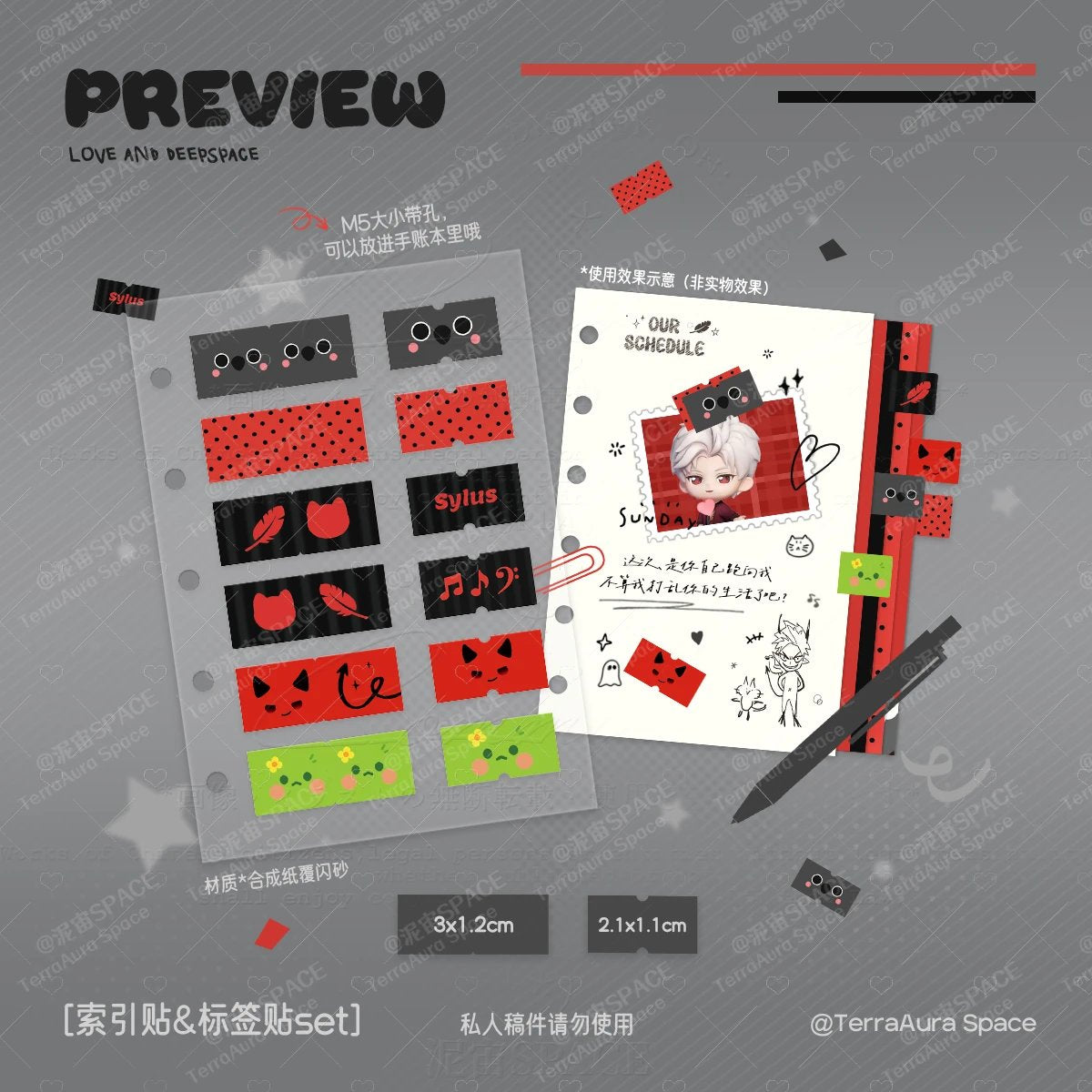 LnD Cute Lndex Label Sticker