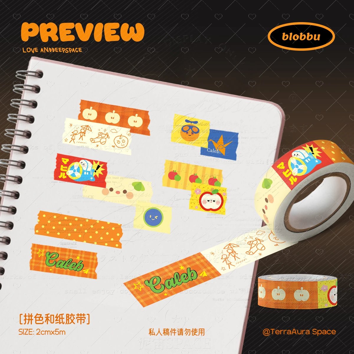 LnD Cute Paper tape & Sticker