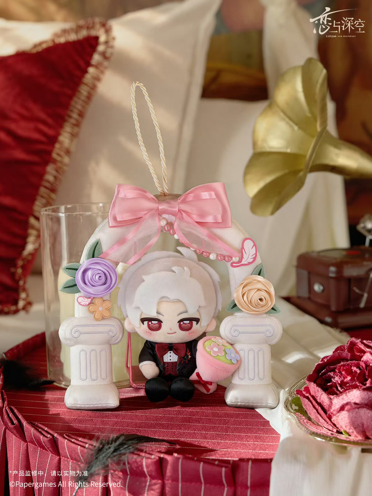 【Official Pre-sale】Witnessed by Deepspace Series Bouquet-holding Swing Plush Doll