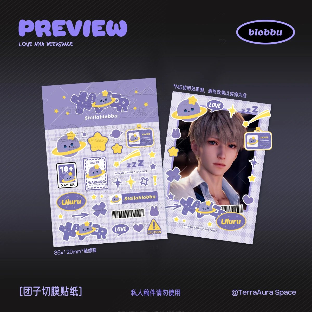 LnD Cute Paper tape & Sticker