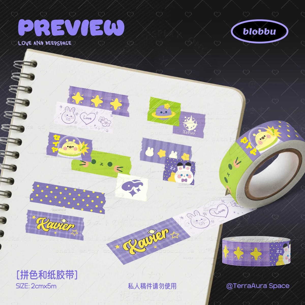 LnD Cute Paper tape & Sticker