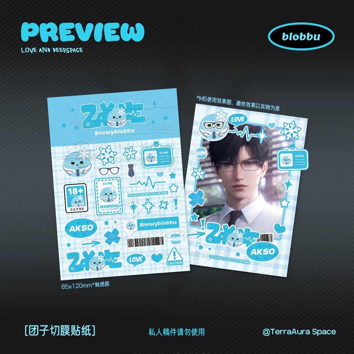 LnD Cute Paper tape & Sticker