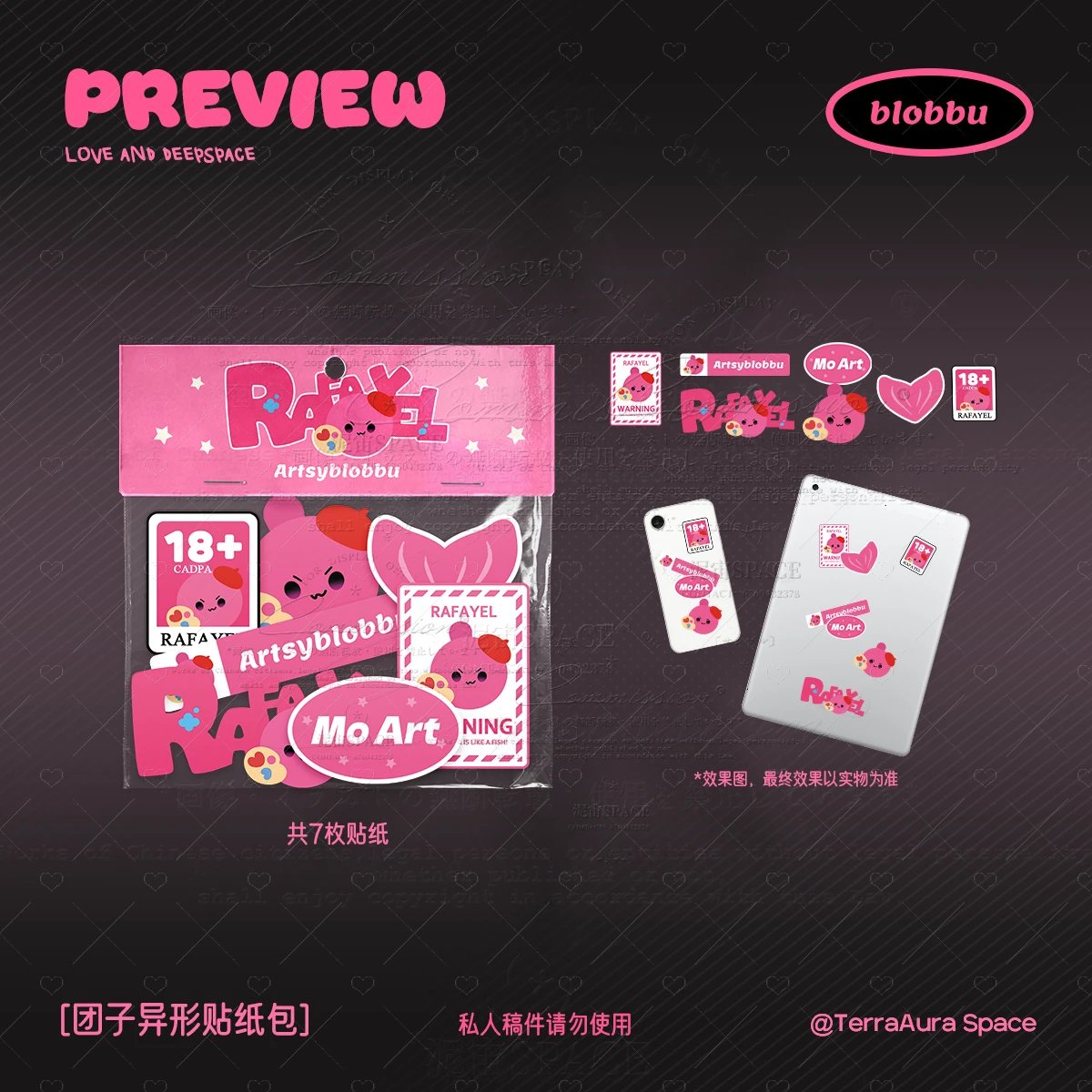 LnD Cute Paper tape & Sticker