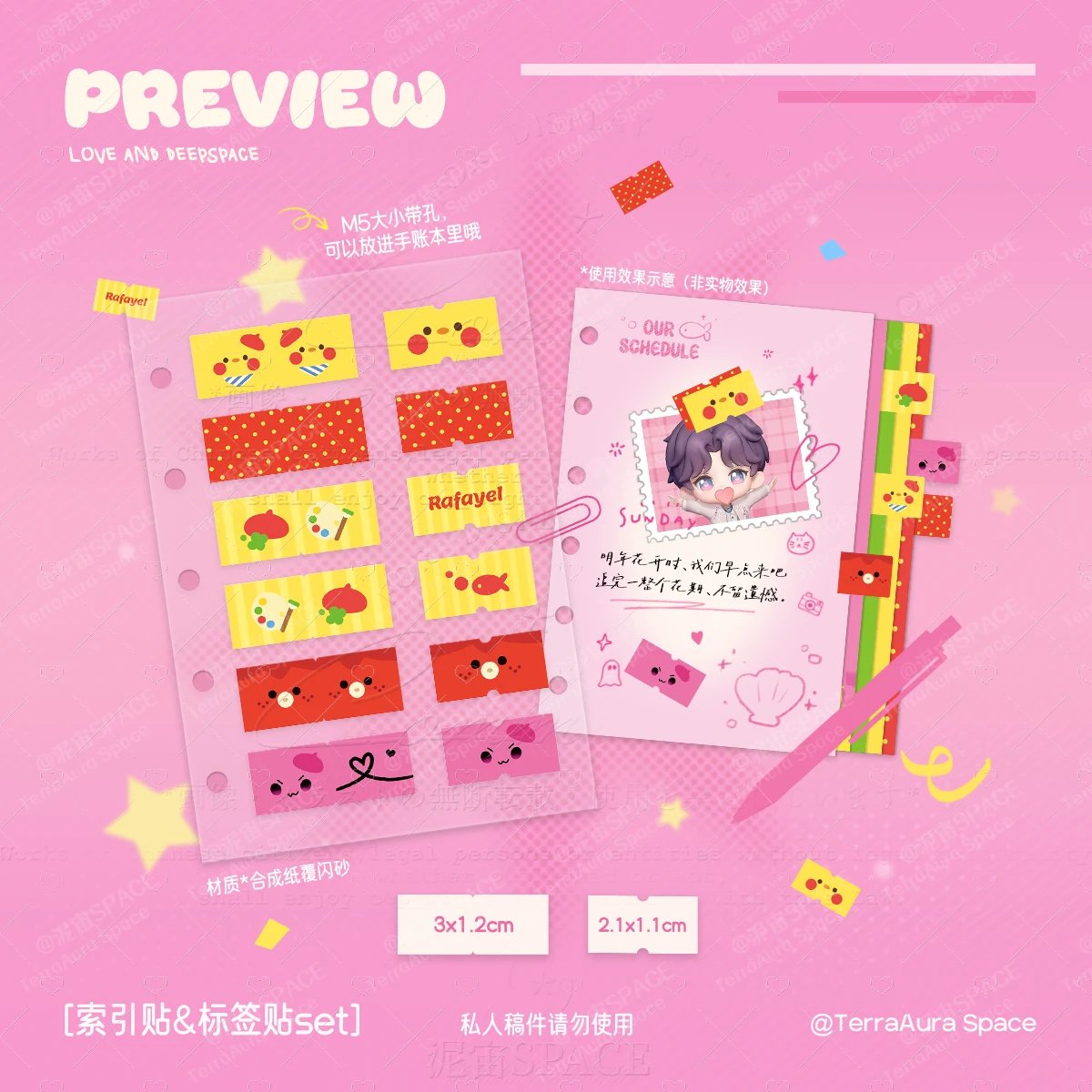 LnD Cute Lndex Label Sticker
