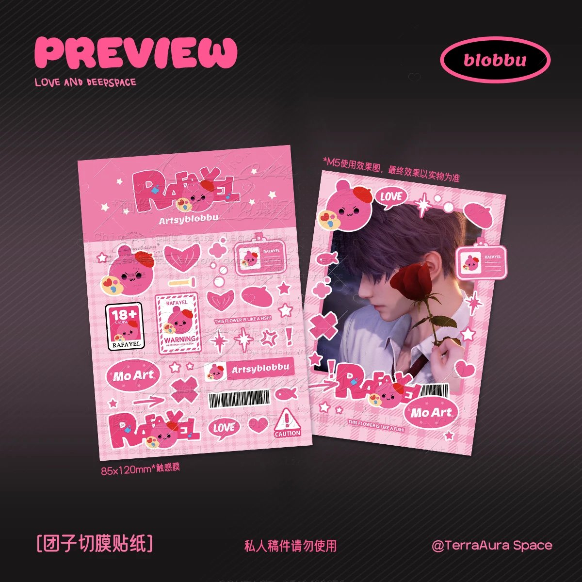 LnD Cute Paper tape & Sticker