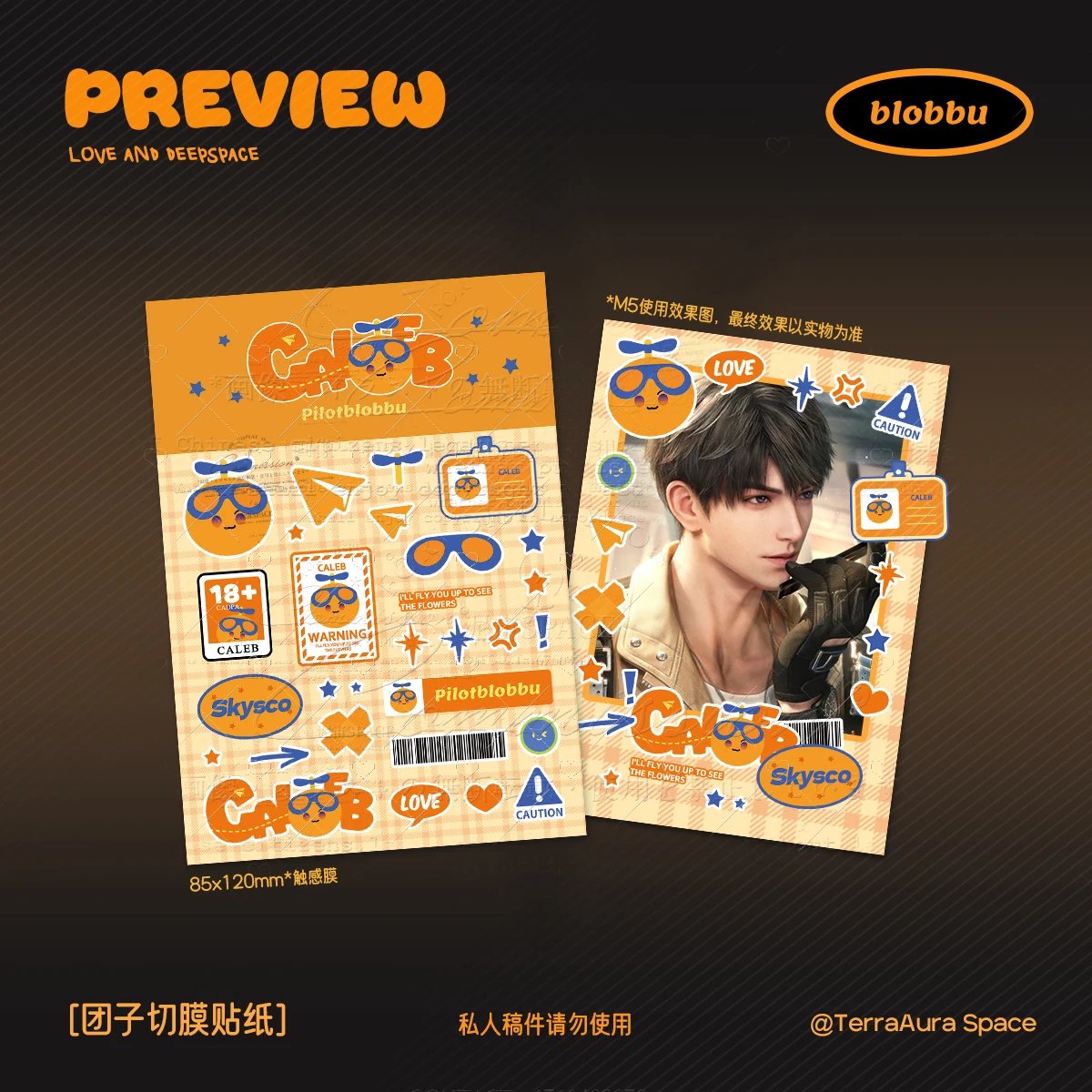 LnD Cute Paper tape & Sticker