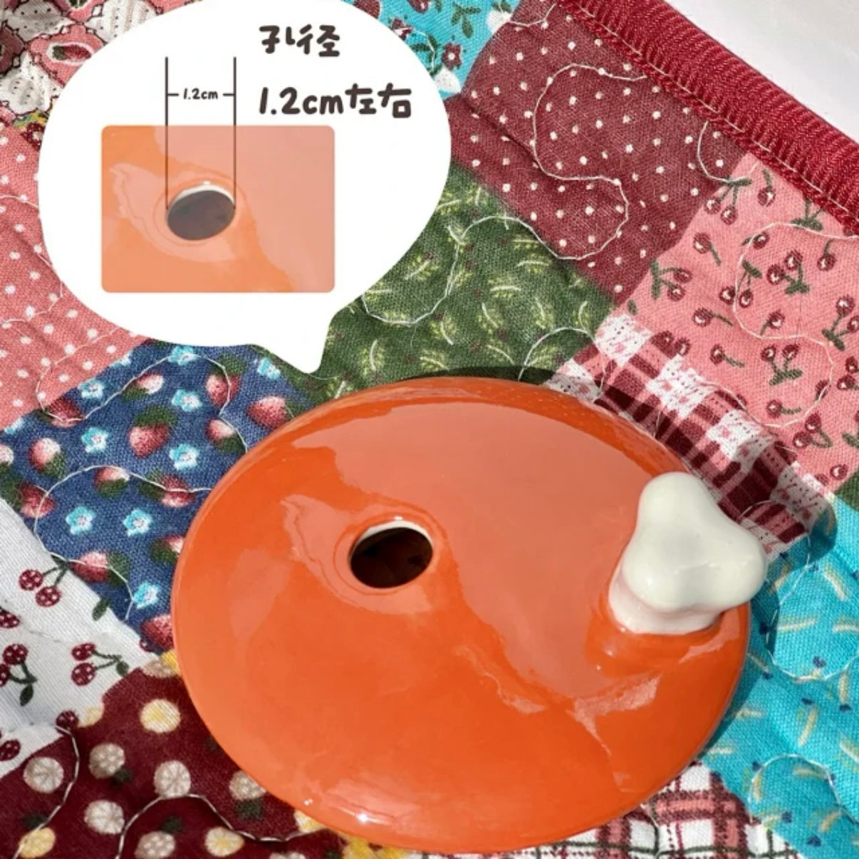 Octopus Cup Gift Box