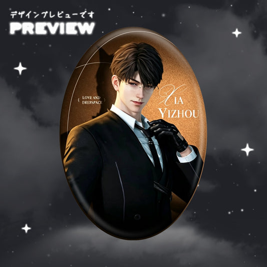 Caleb Elliptical Badge