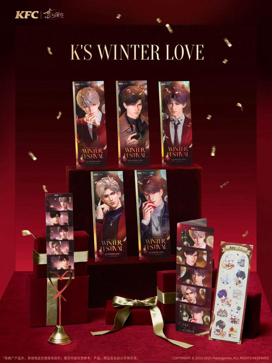 【Offocial Pre-sale】Lnd x KFC Collab Winter Love Laser Ticket Set
