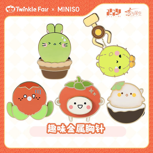 【Official】Twinkle Fair x MINISO  Metal Brooch