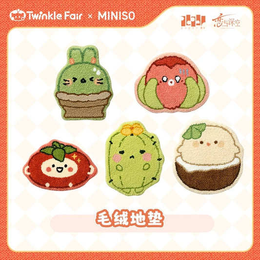 【Official】Twinkle Fair x MINISO Fluffy Carpet