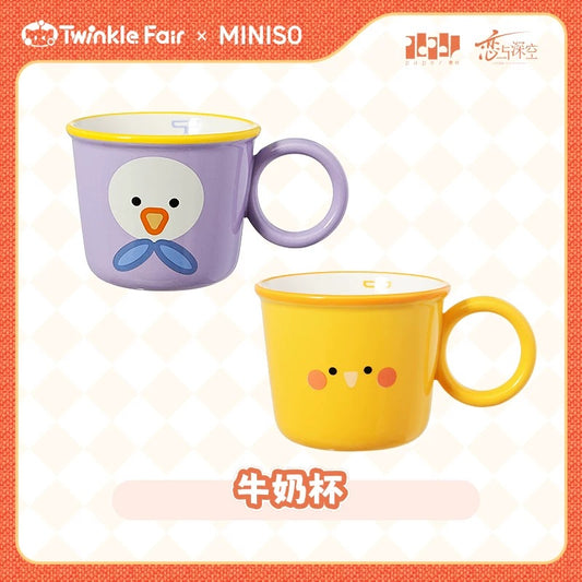 【Official】Twinkle Fair x MINISO Milk Cup