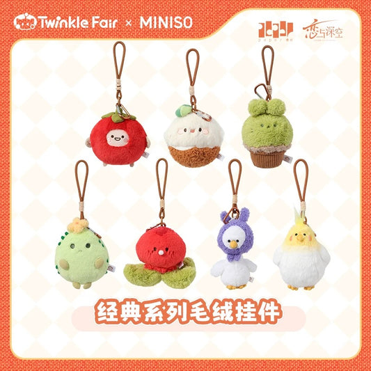 【Official】Twinkle Fair x MINISO Plush pendent, Flower, Magnetic