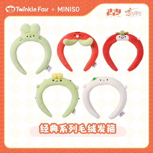 【Official Pre-sale】Twinkle Fair x MINISO headband & hair elastic