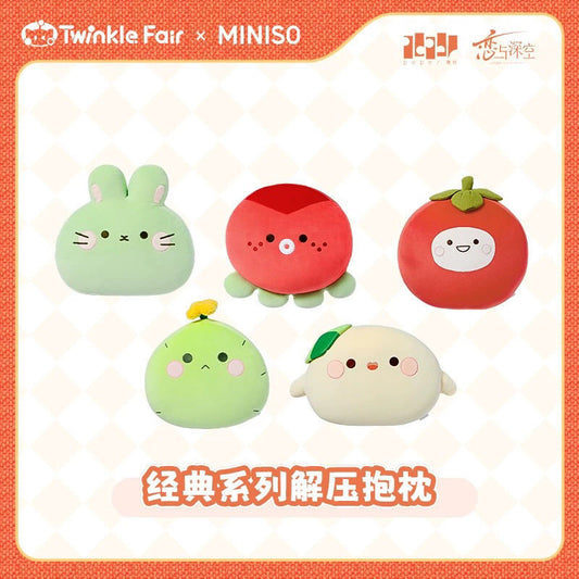 【Official】Twinkle Fair x MINISO Pillow